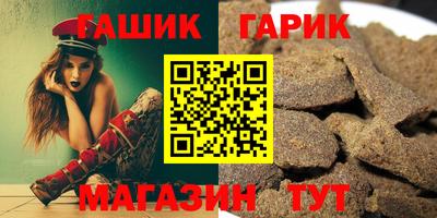 дживик Среднеуральск