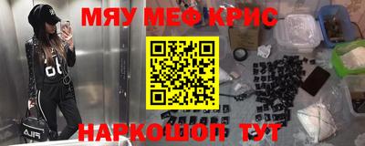 дживик Среднеуральск