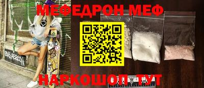 гидропоника Ставрополь