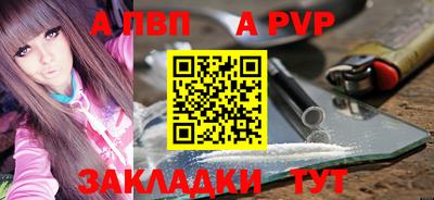 дживик Среднеуральск