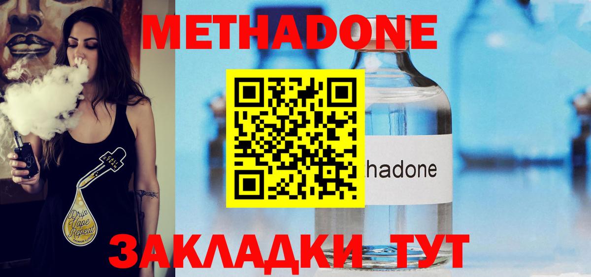 Конопля Сокол
